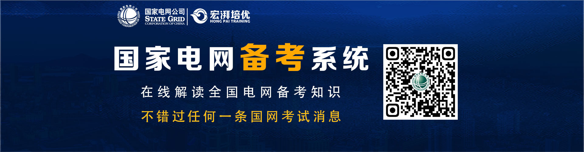 關(guān)于鼎億精機(jī)_鼎拓?cái)?shù)控