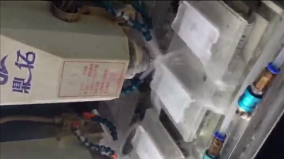 那么亞克力精雕機的位置控制原理又是怎樣的？