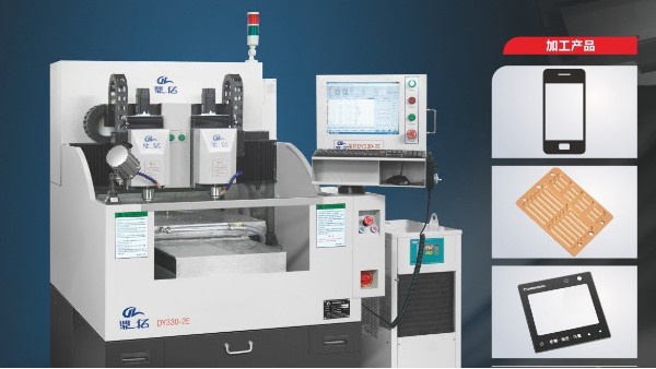 數(shù)控精雕機(jī)控制系統(tǒng)的區(qū)別和優(yōu)勢--「鼎拓精雕機(jī)」